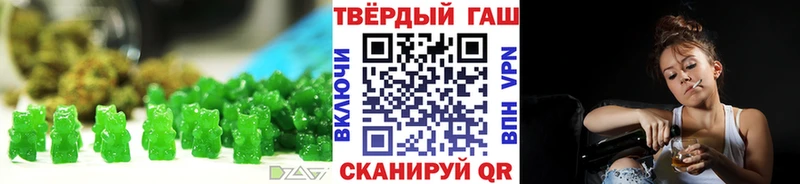 hydra маркетплейс  Чишмы  Еда ТГК марихуана 