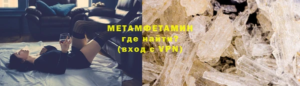 дистиллят марихуана Богданович