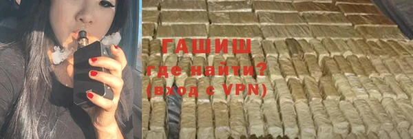 крисы Богородицк