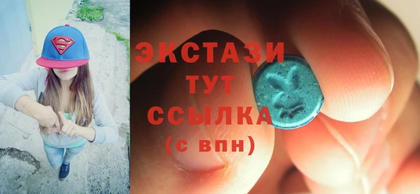 spice Верея