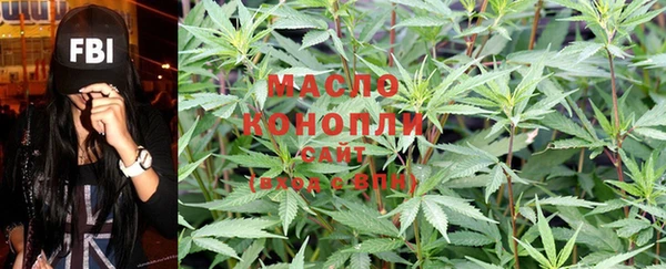 герыч Верхний Тагил