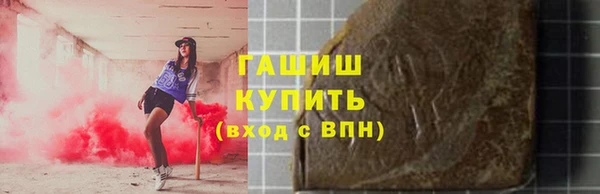 spice Верея