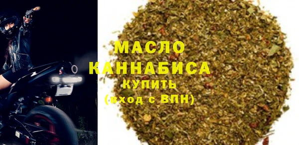герыч Верхний Тагил
