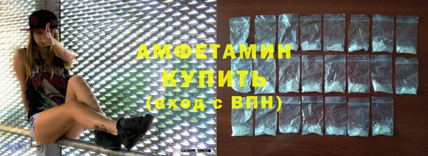spice Верея