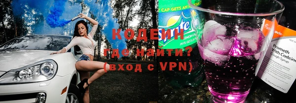 spice Верея