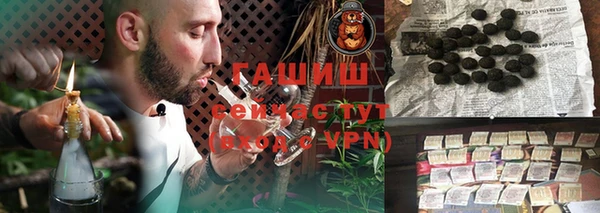 мефедрон мука Верхнеуральск