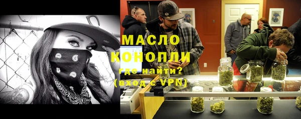 герыч Верхний Тагил