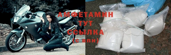 мефедрон мука Верхнеуральск