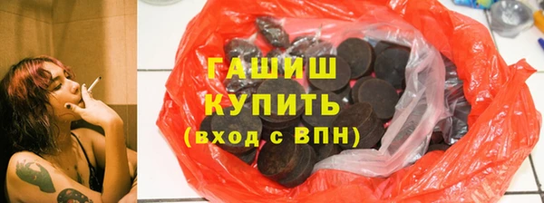 mdpv Бугульма