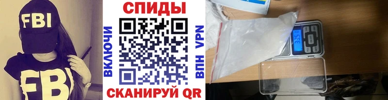 omg зеркало Чишмы Первитин мет