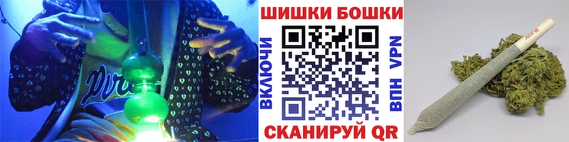 Канабис семена Чишмы