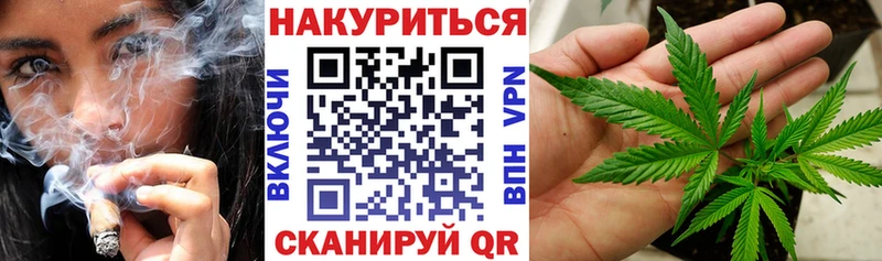 гидра вход  что такое   Чишмы  Шишки марихуана индика 